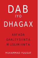 @somalilibrary - Dab Iyo Dhagax.pdf